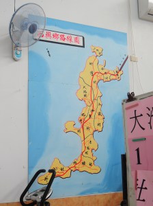 大池活動中心